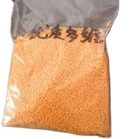 Aquaculture Feed Additive Multi Vitamin Powder Premix for Fish Shrimp Crab