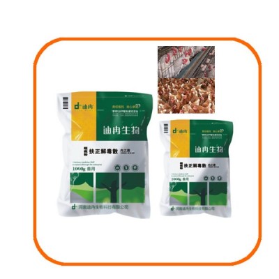 High Efficient Eliminate Drug Residues Poultry Liver Tonic