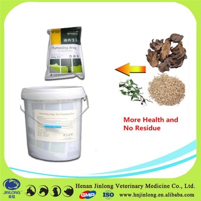 Herbal Weight Gainer Drugs Fattening Powder Promote Pig Weight Gain Fast