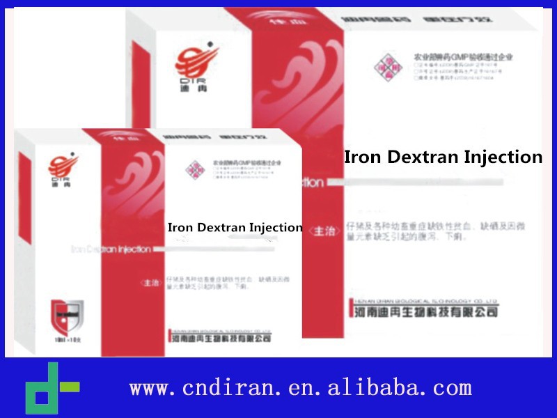 Buy Pig Blood Tonic Medicine Iron Dextran Injection