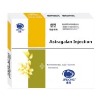 Veterinary Herbal Cold Fever Medicine Astragalan Injection